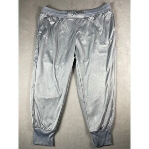 Under Armour Mens 2XLS Gray Loose Fit Fleece Jogger Sweatpants Drawstring Pocket